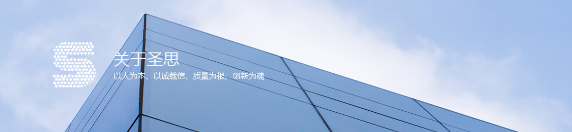 關(guān)于.jpg