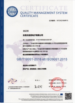 QQ圖片20250407093930_副本.jpg
