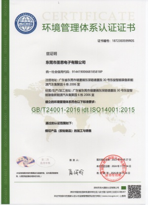 QQ圖片20250407093922_副本.jpg